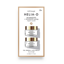 Load image into Gallery viewer, Helia-D Cell Concept Cell Renewal + Anti-Wrinkle Set 55+ 2×50 ml
