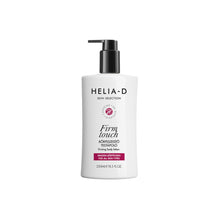 Load image into Gallery viewer, Helia-D Skin Selection Firming body lotion,  250 ml
