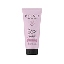 Load image into Gallery viewer, Helia-D Skin Selection Repairing hand cream, 100 ml

