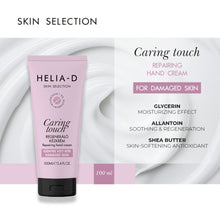 Load image into Gallery viewer, Helia-D Skin Selection Repairing hand cream, 100 ml

