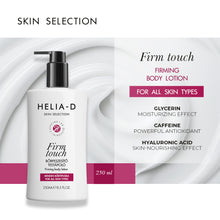 Load image into Gallery viewer, Helia-D Skin Selection Firming body lotion,  250 ml
