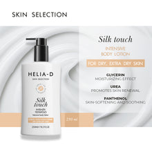 Load image into Gallery viewer, Helia-D Skin Selection Intensive body lotion, 250 ml
